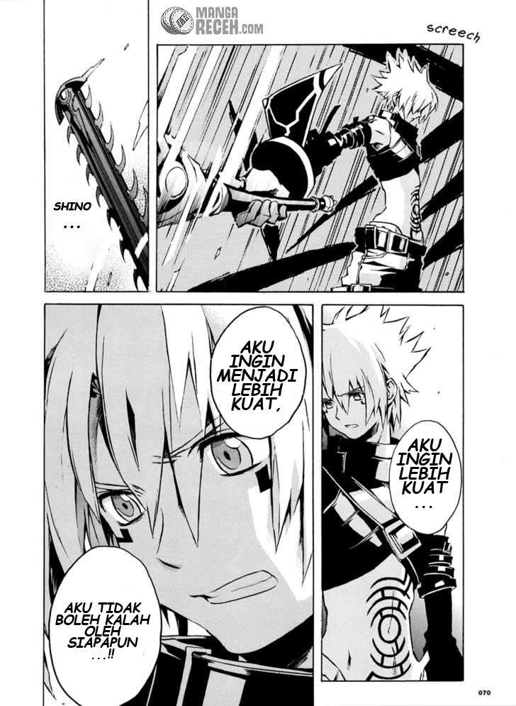.hack//G.U.+ Chapter 3 page 8