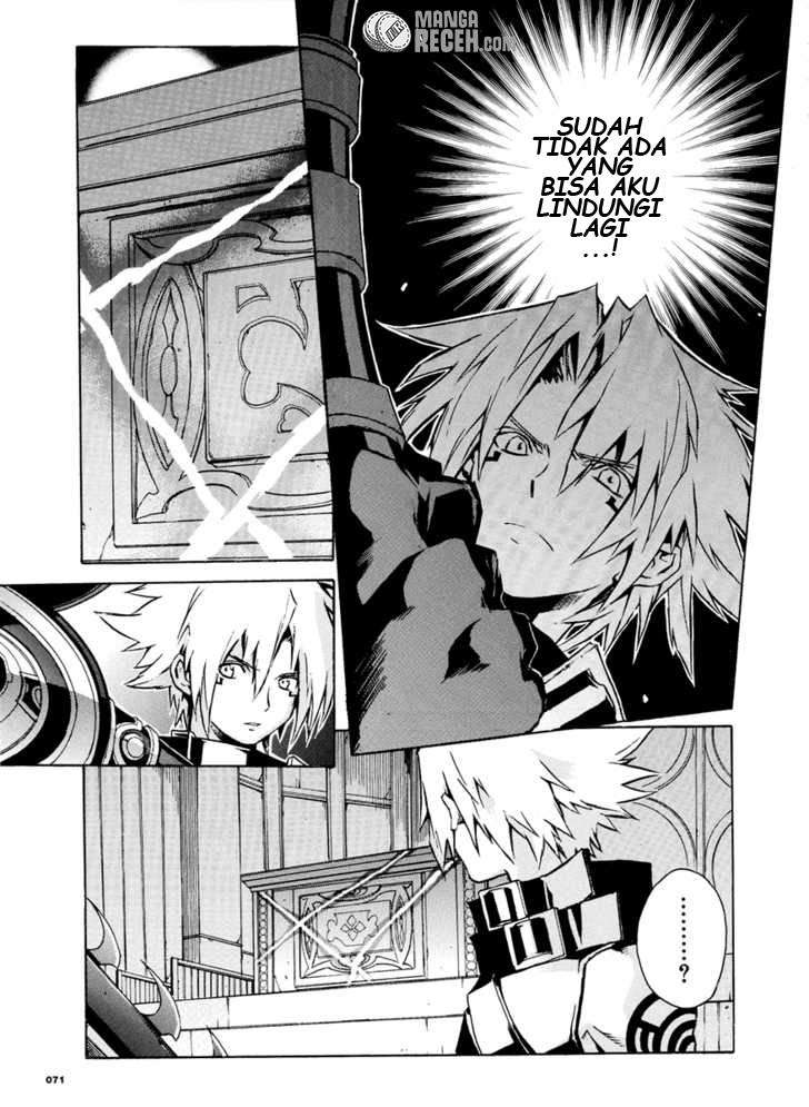 .hack//G.U.+ Chapter 3 page 9