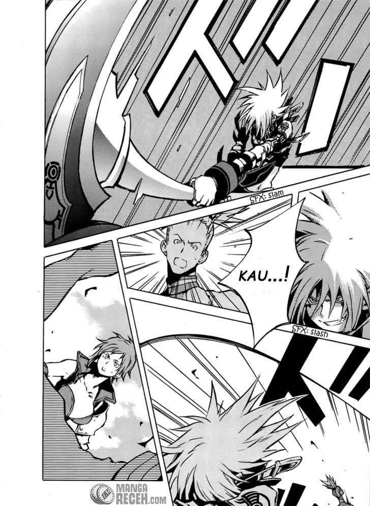 .hack//G.U.+ Chapter 1 page 11