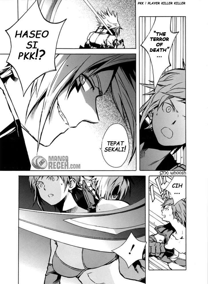 .hack//G.U.+ Chapter 1 page 12