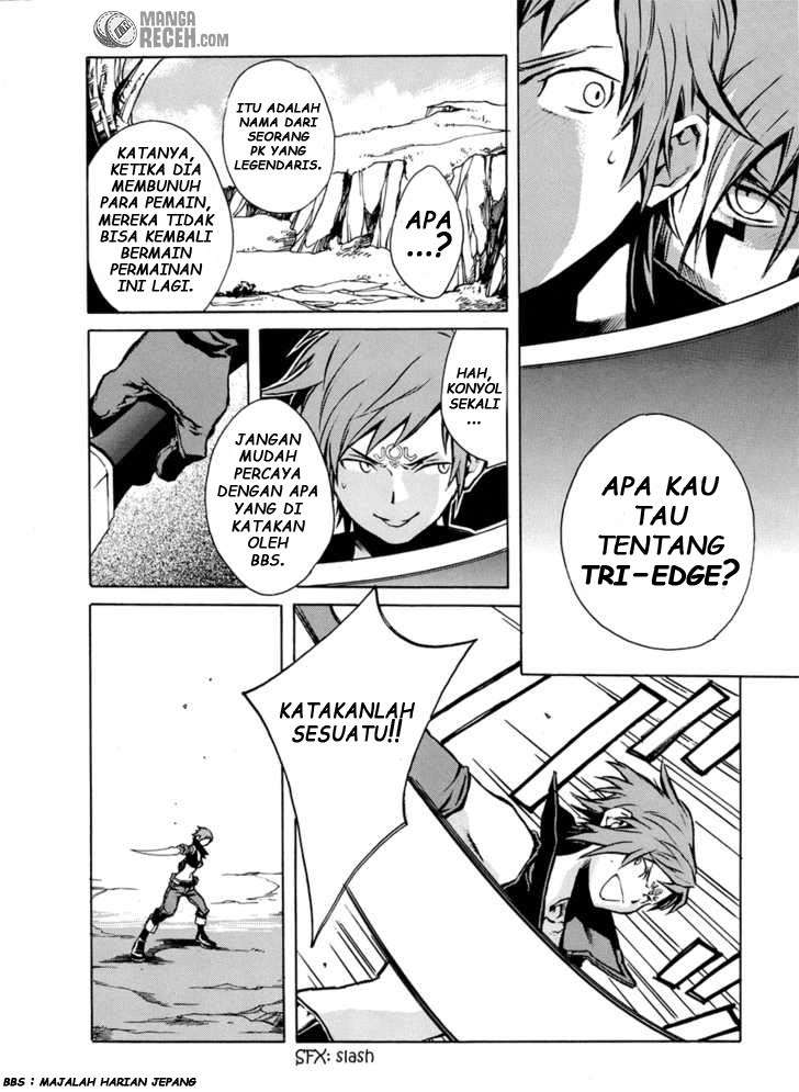 .hack//G.U.+ Chapter 1 page 13
