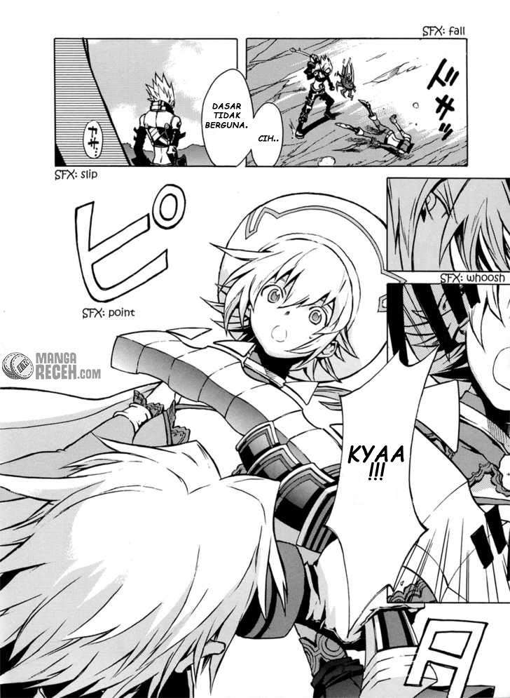 .hack//G.U.+ Chapter 1 page 15