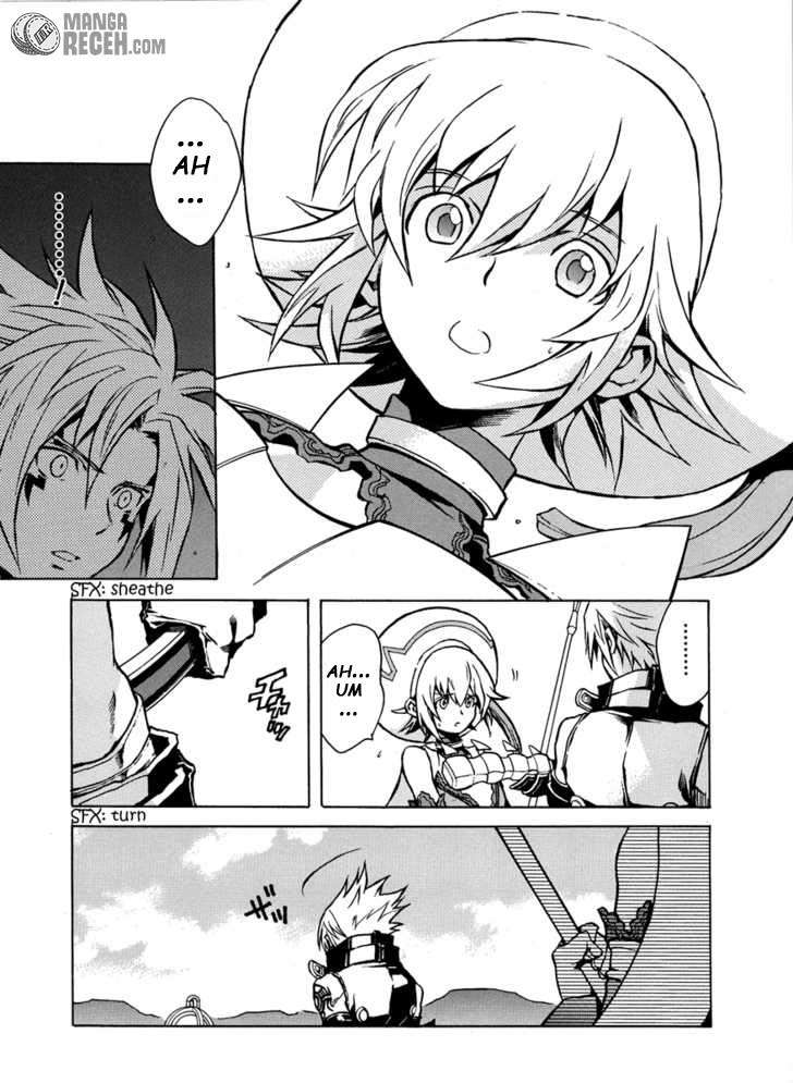 .hack//G.U.+ Chapter 1 page 16
