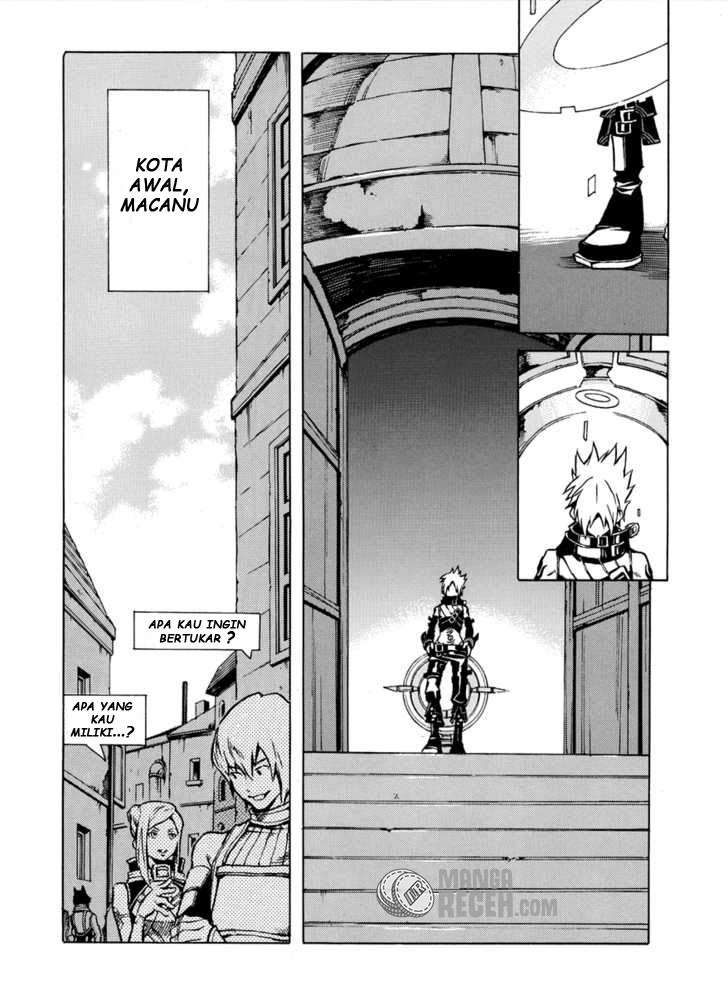 .hack//G.U.+ Chapter 1 page 18