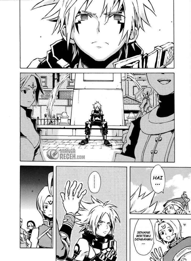 .hack//G.U.+ Chapter 1 page 19