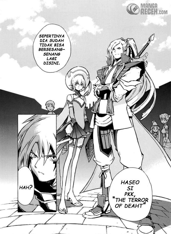 .hack//G.U.+ Chapter 1 page 21