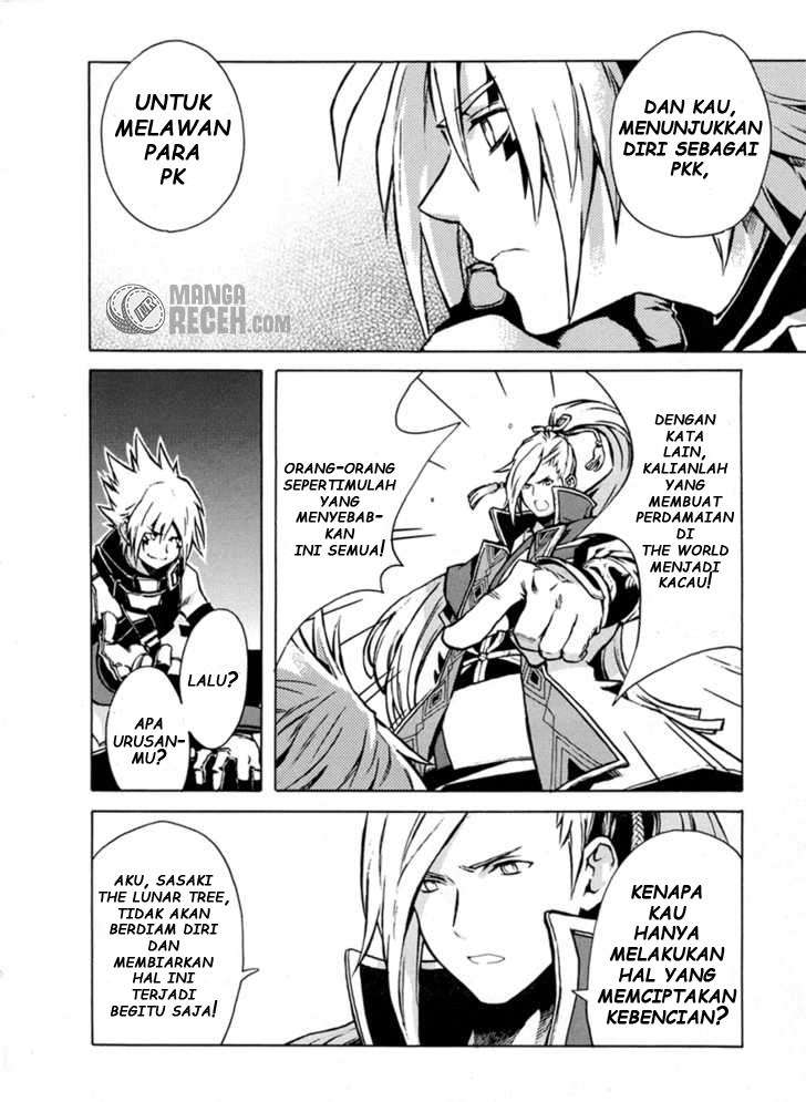 .hack//G.U.+ Chapter 1 page 23