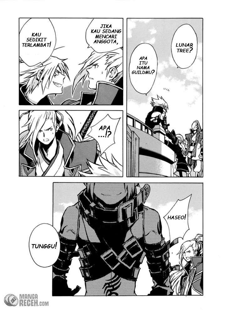 .hack//G.U.+ Chapter 1 page 24