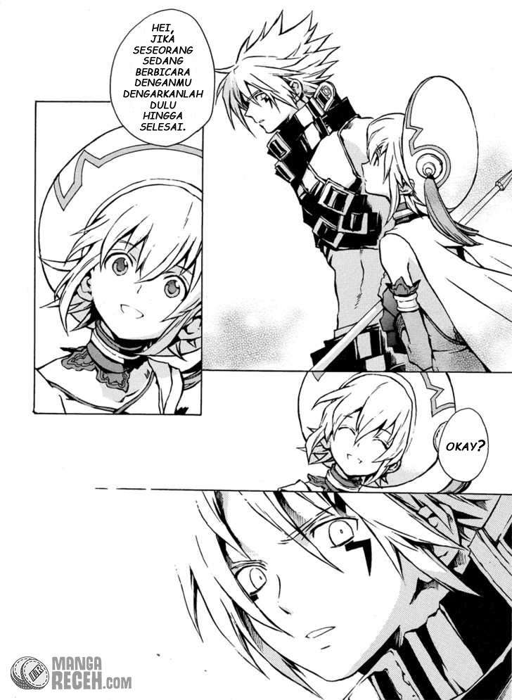 .hack//G.U.+ Chapter 1 page 25