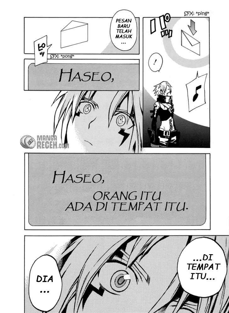.hack//G.U.+ Chapter 1 page 27