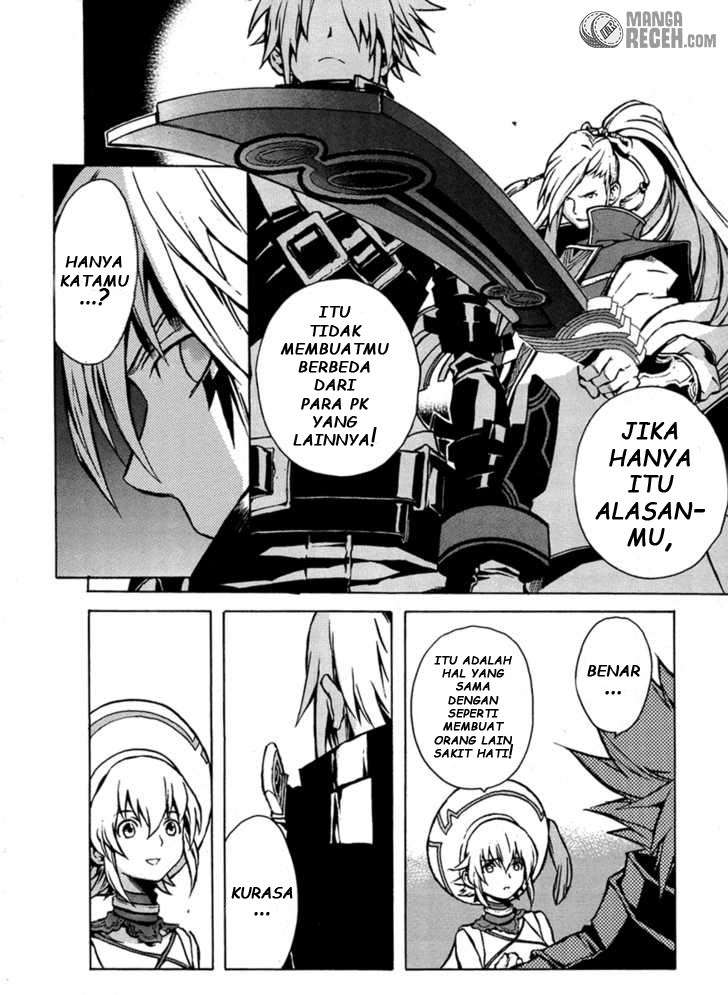 .hack//G.U.+ Chapter 1 page 29