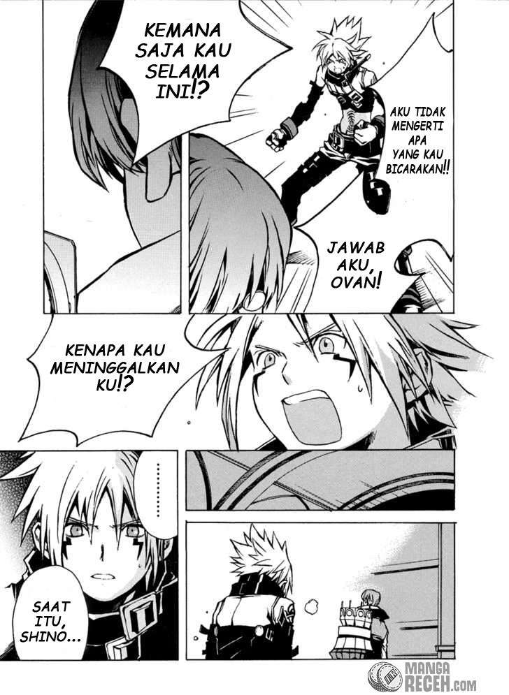 .hack//G.U.+ Chapter 1 page 43