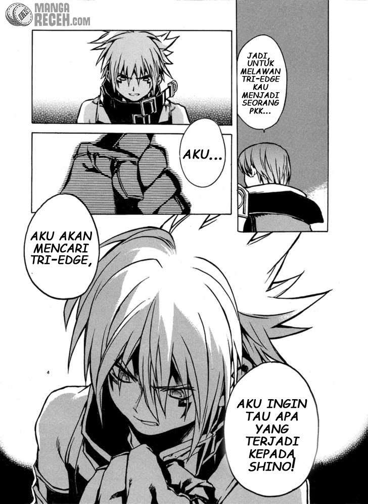 .hack//G.U.+ Chapter 1 page 47