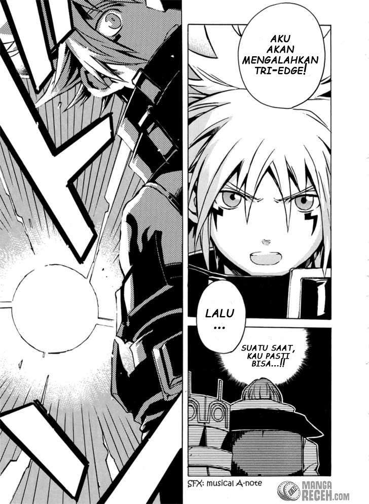 .hack//G.U.+ Chapter 1 page 51