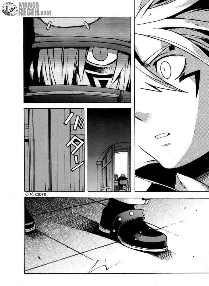 .hack//G.U.+ Chapter 1 page 53