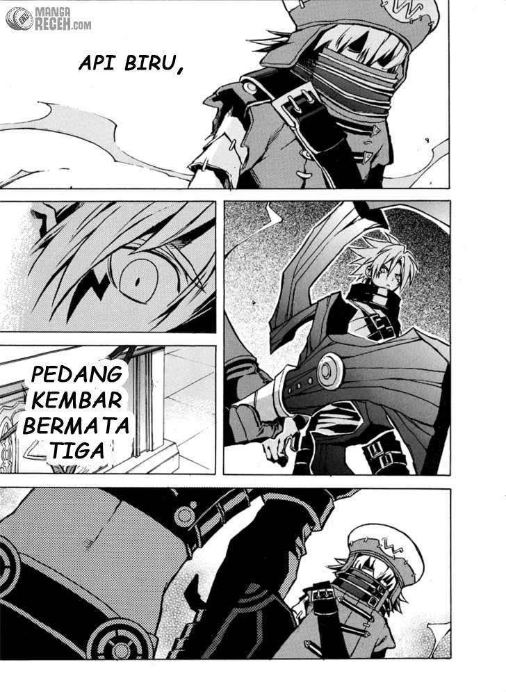 .hack//G.U.+ Chapter 1 page 54