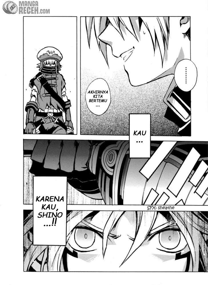 .hack//G.U.+ Chapter 1 page 55