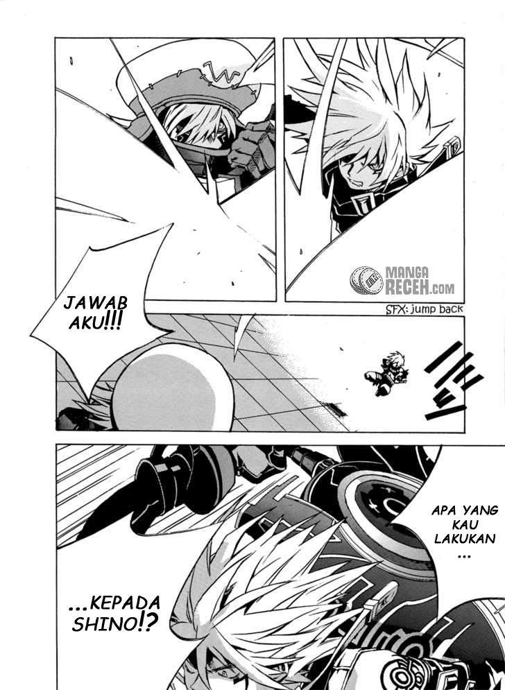 .hack//G.U.+ Chapter 1 page 57