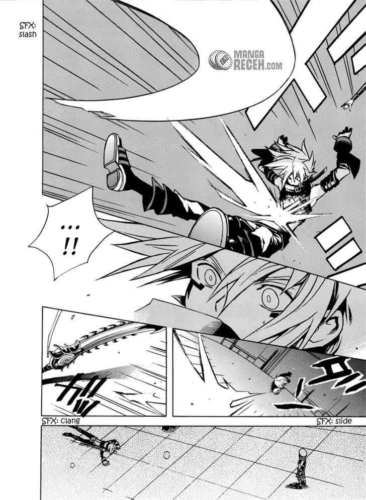 .hack//G.U.+ Chapter 1 page 59
