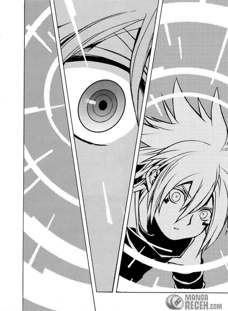 .hack//G.U.+ Chapter 1 page 63