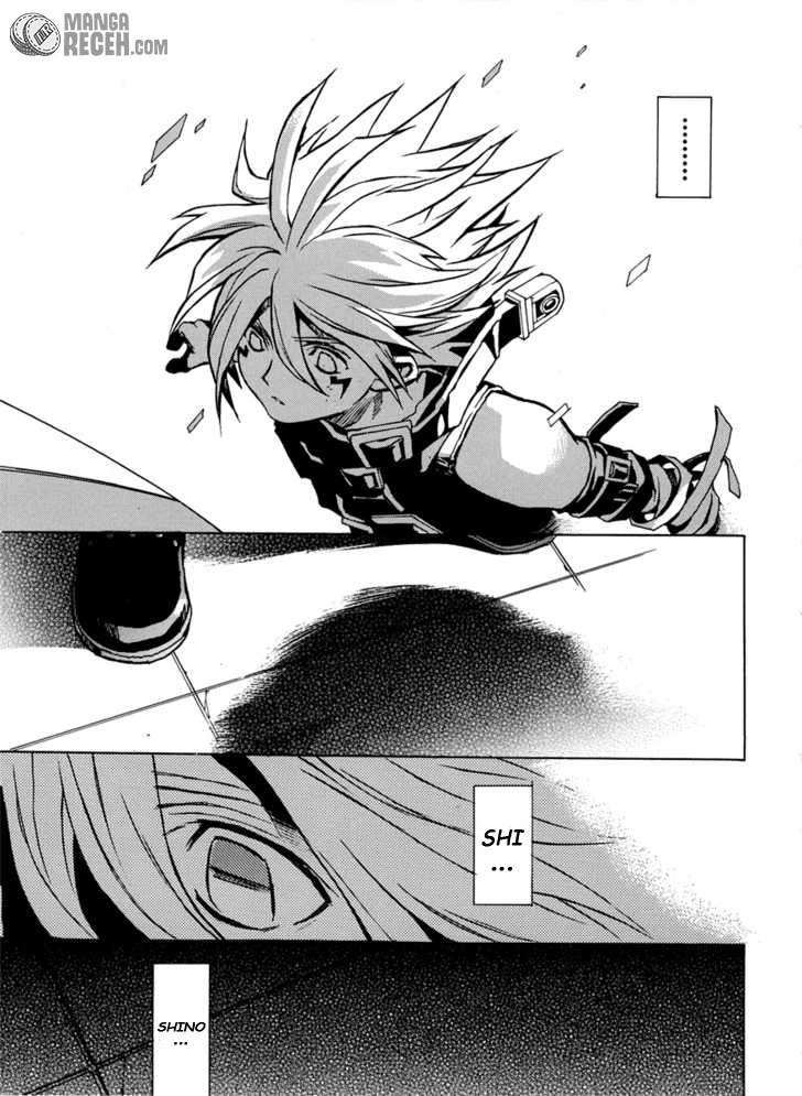.hack//G.U.+ Chapter 1 page 64