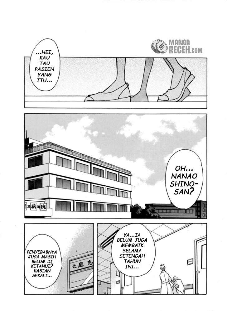 .hack//G.U.+ Chapter 1 page 65