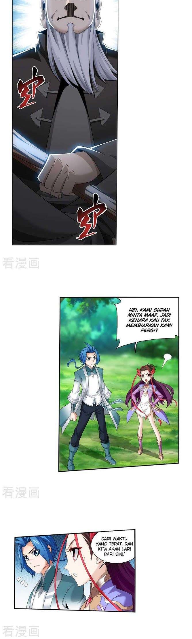 The Great Ruler Chapter 130 page 3