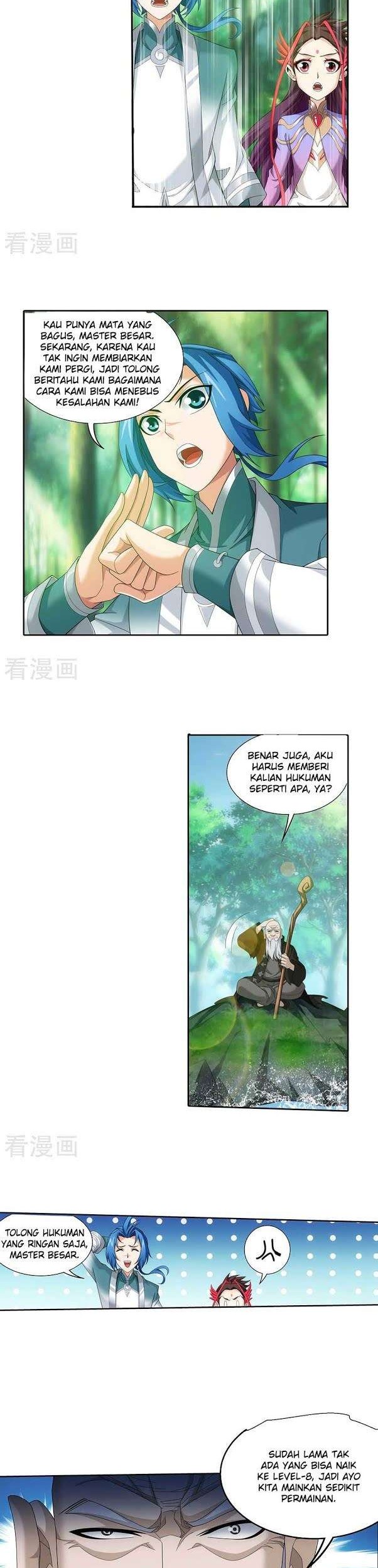 The Great Ruler Chapter 130 page 5