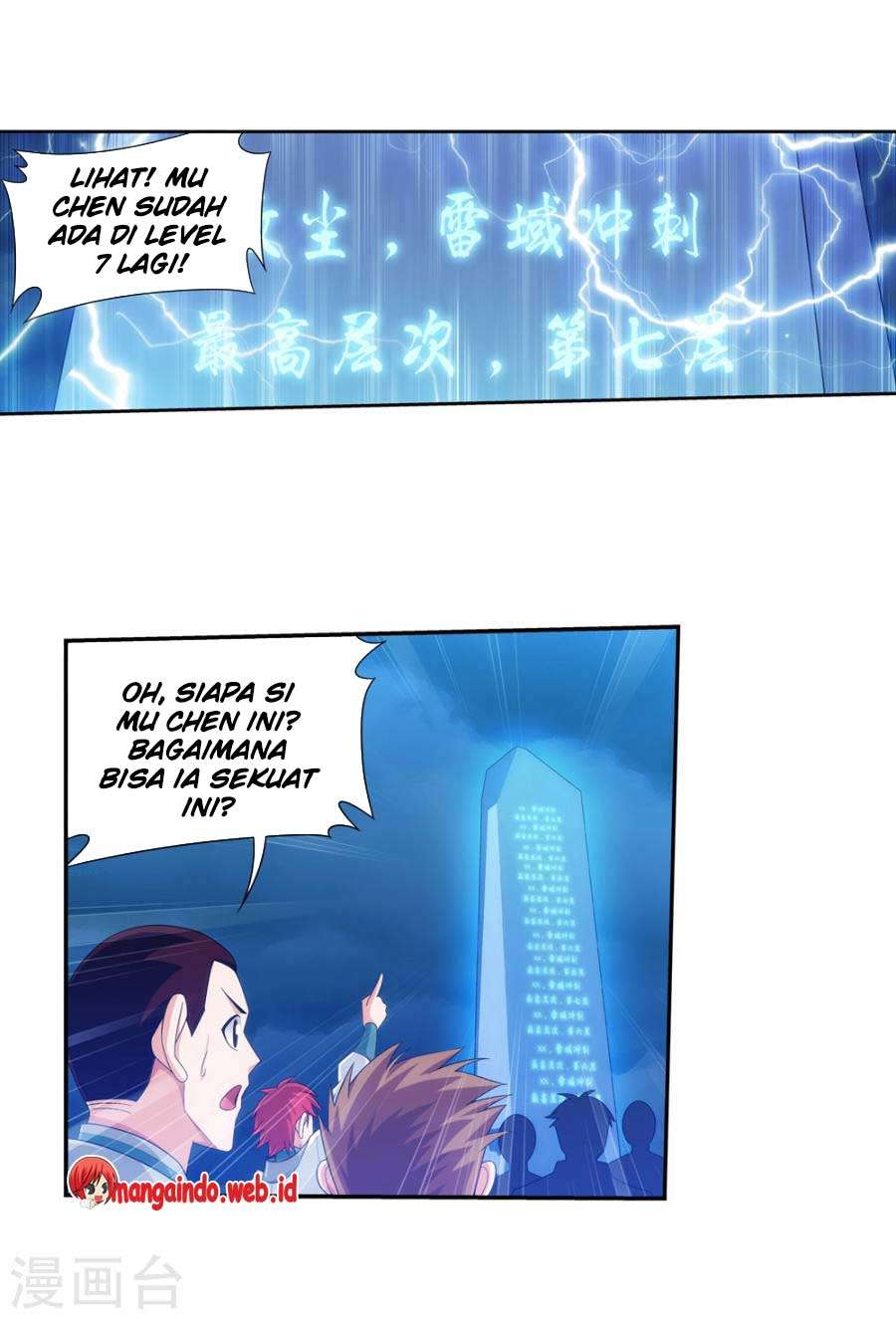 The Great Ruler Chapter 128 page 8