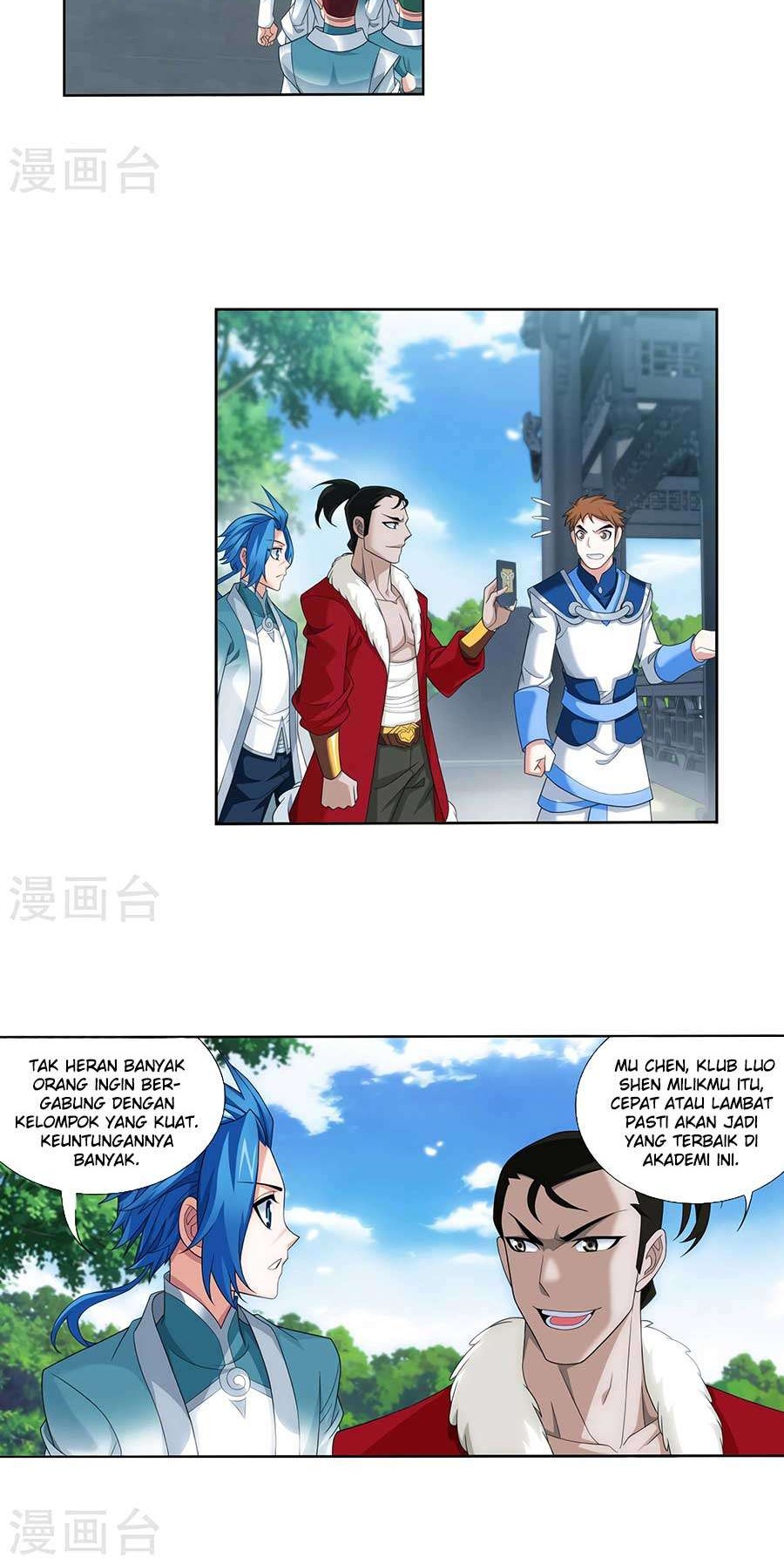The Great Ruler Chapter 127 page 5