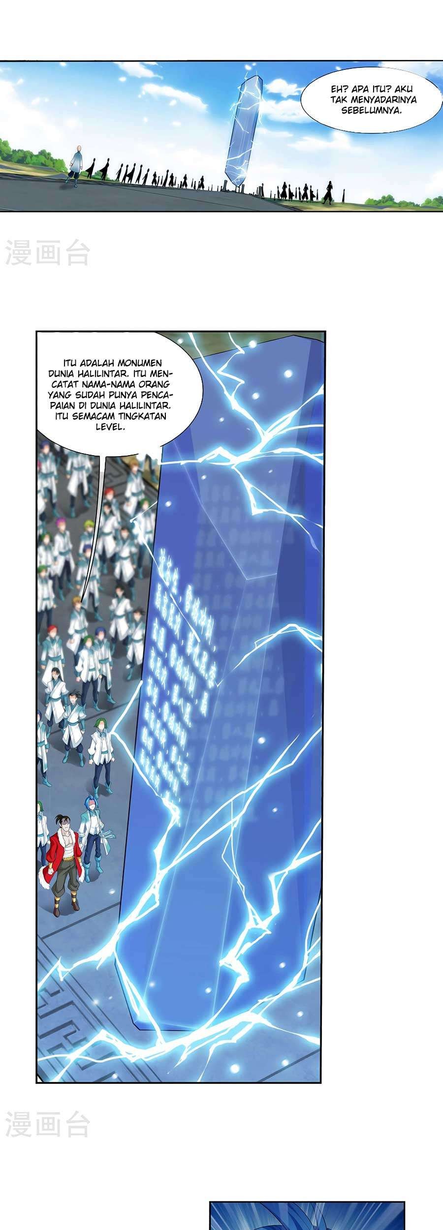 The Great Ruler Chapter 127 page 6