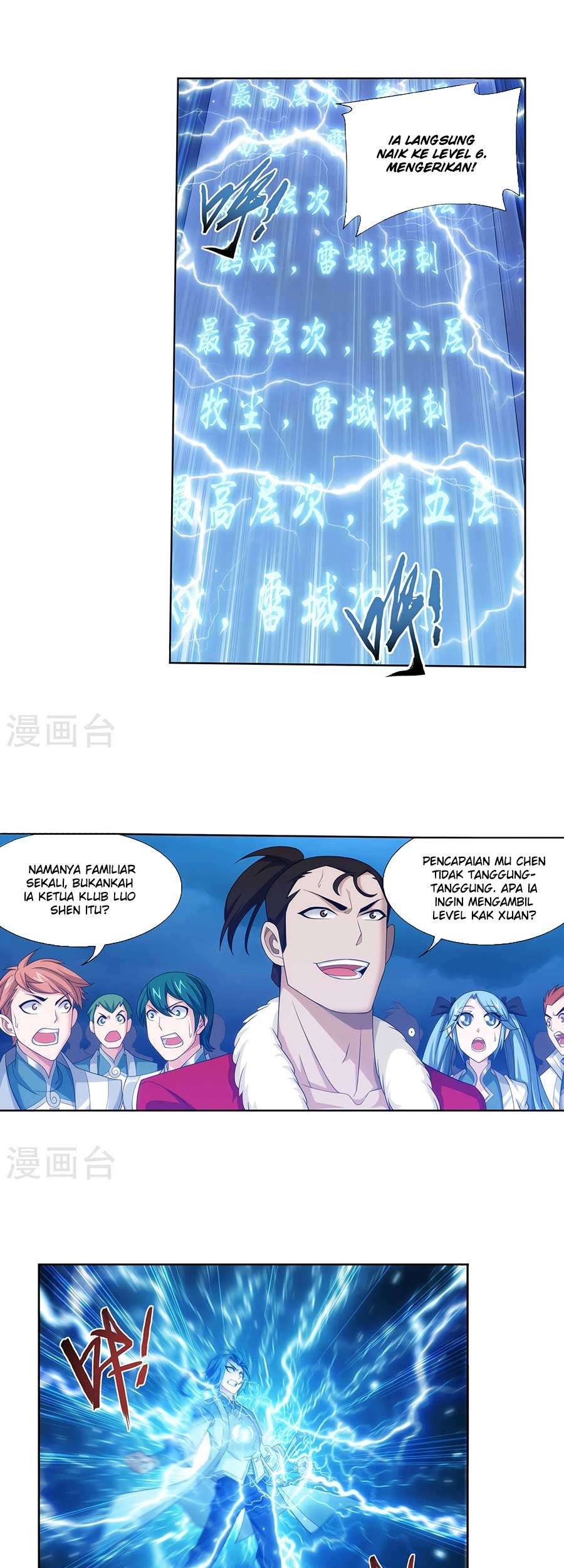 The Great Ruler Chapter 127 page 10