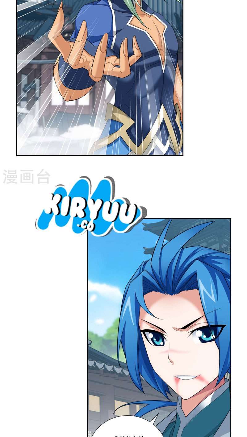 The Great Ruler Chapter 125 page 7
