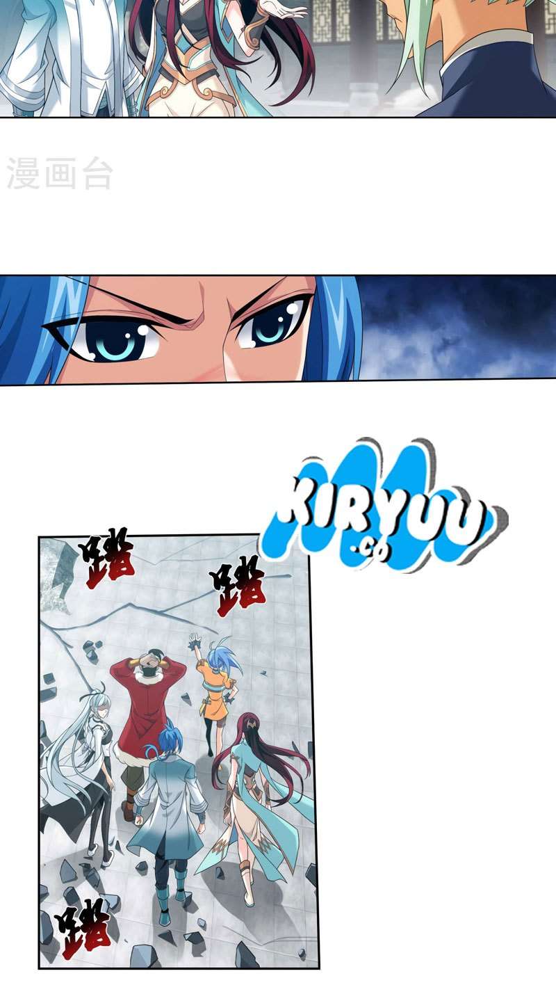 The Great Ruler Chapter 125 page 9