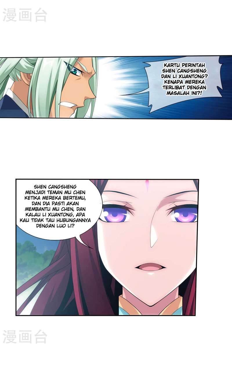 The Great Ruler Chapter 124 page 16