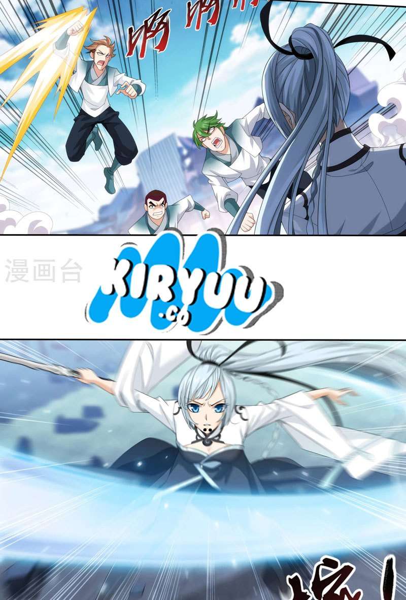 The Great Ruler Chapter 124 page 4