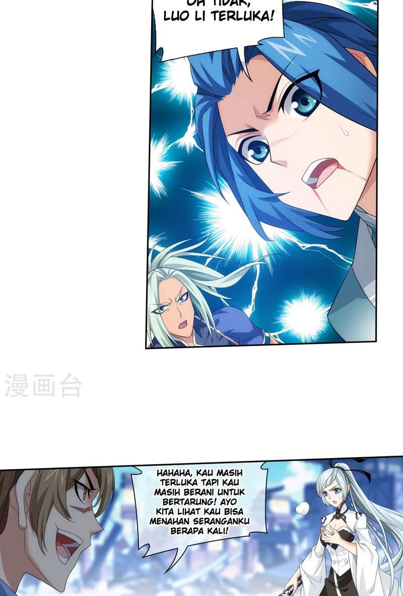 The Great Ruler Chapter 124 page 7