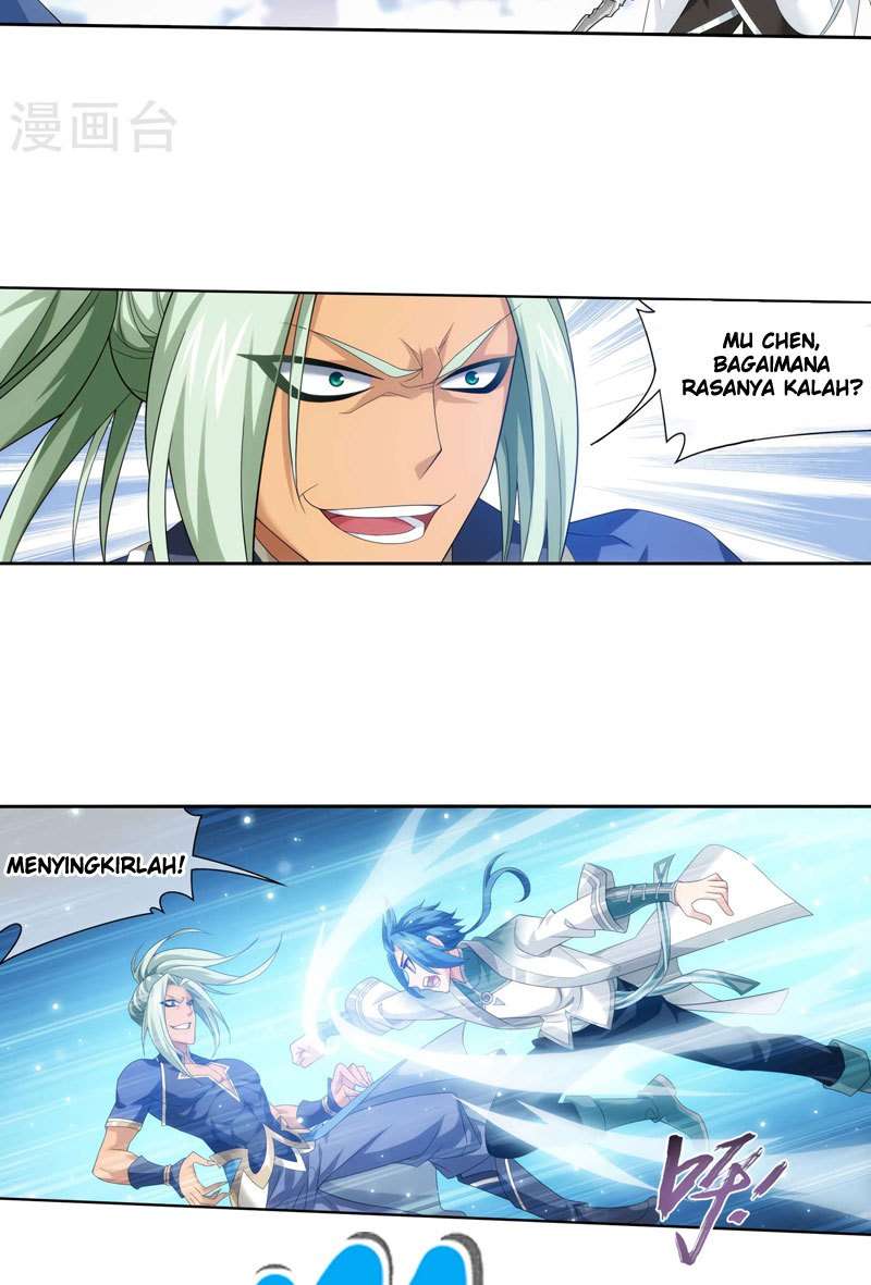 The Great Ruler Chapter 124 page 8