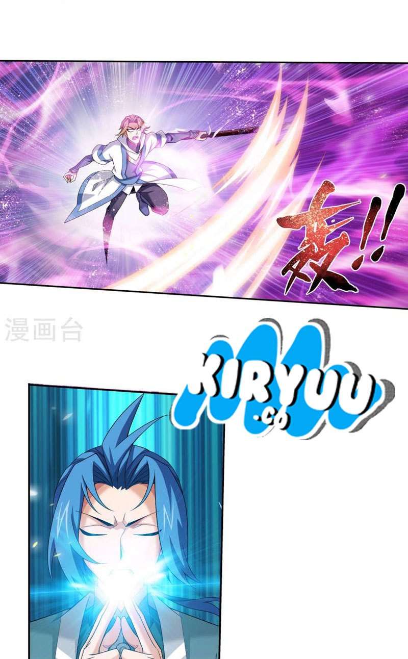 The Great Ruler Chapter 123 page 13