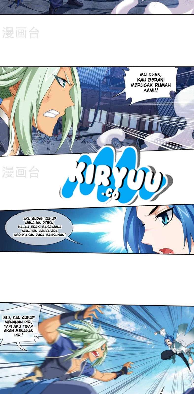 The Great Ruler Chapter 123 page 24