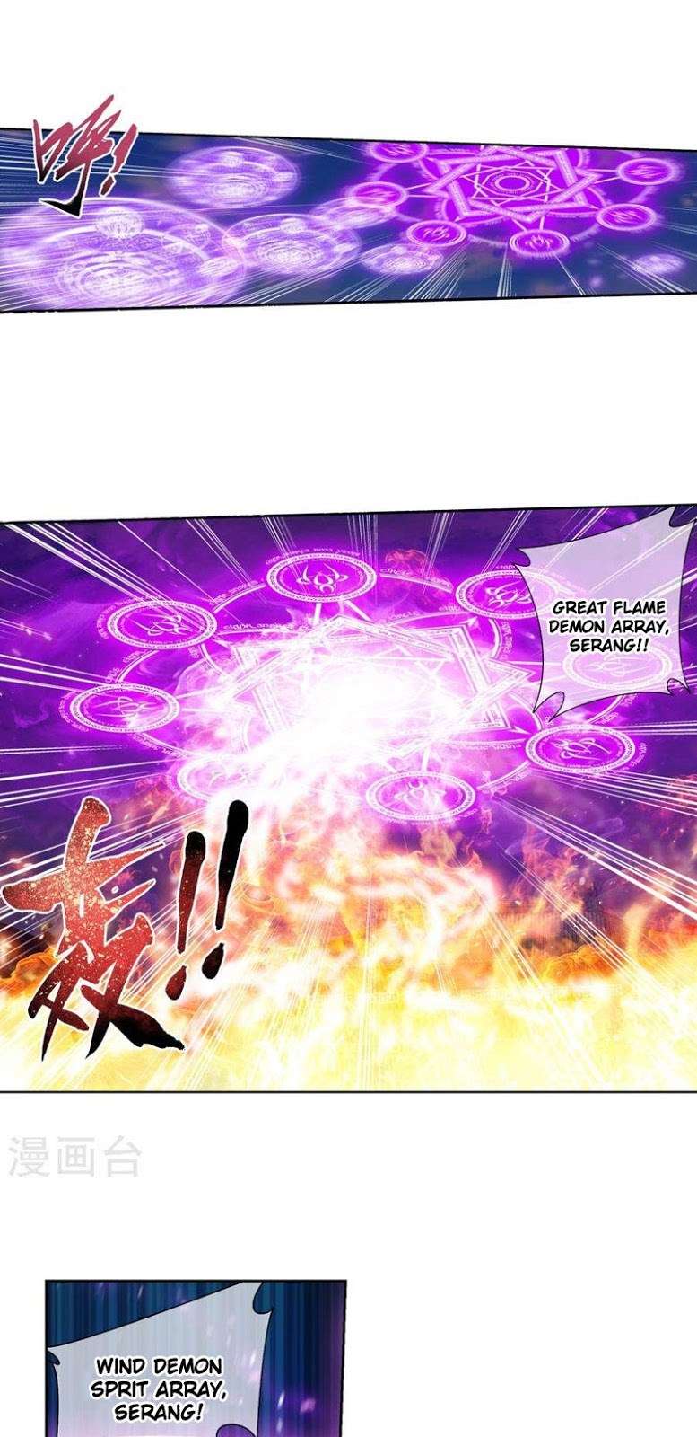 The Great Ruler Chapter 122 page 19