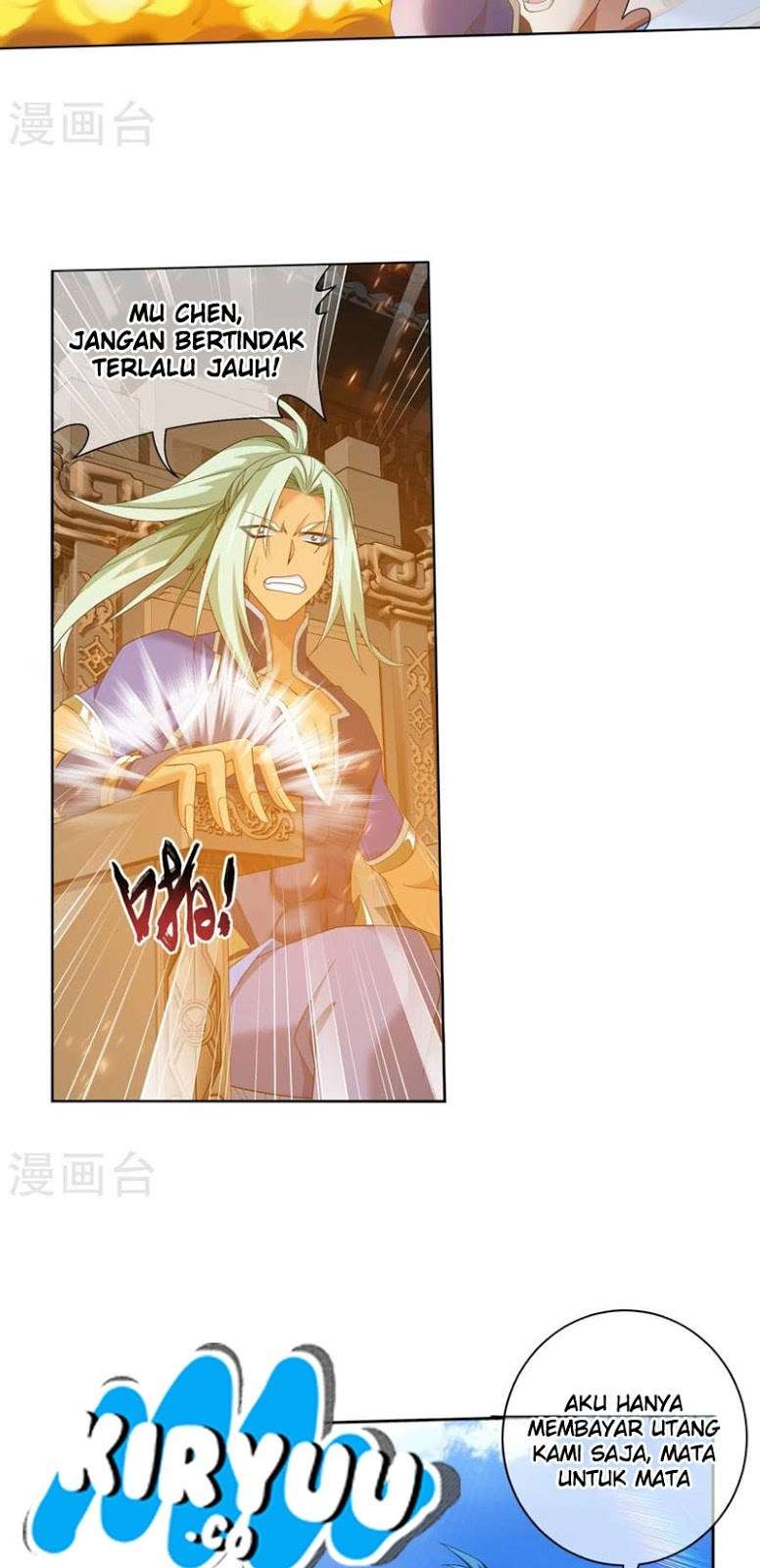 The Great Ruler Chapter 122 page 24