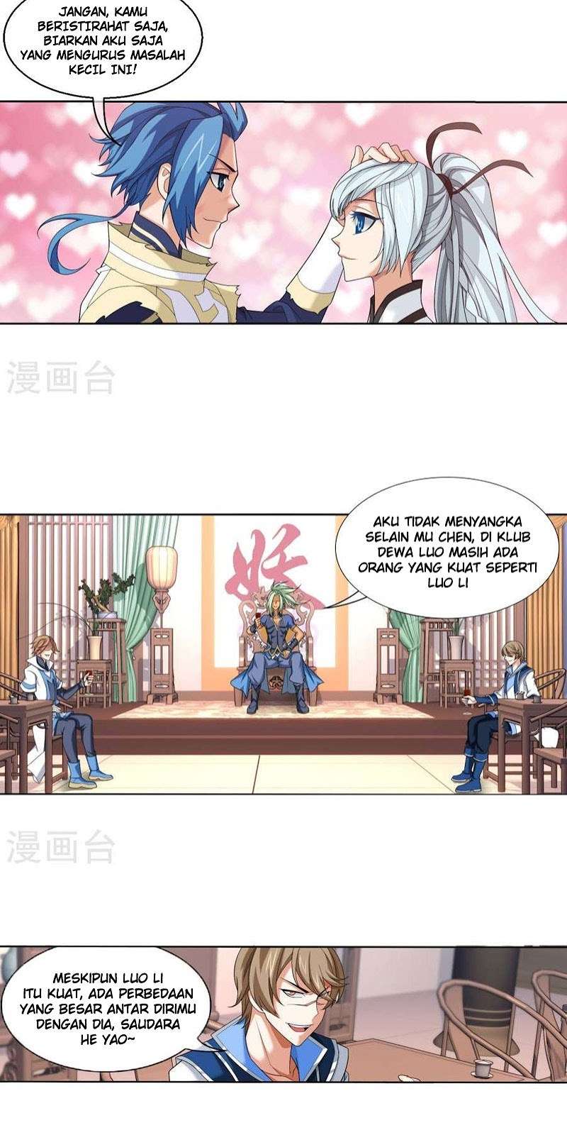 The Great Ruler Chapter 121 page 10