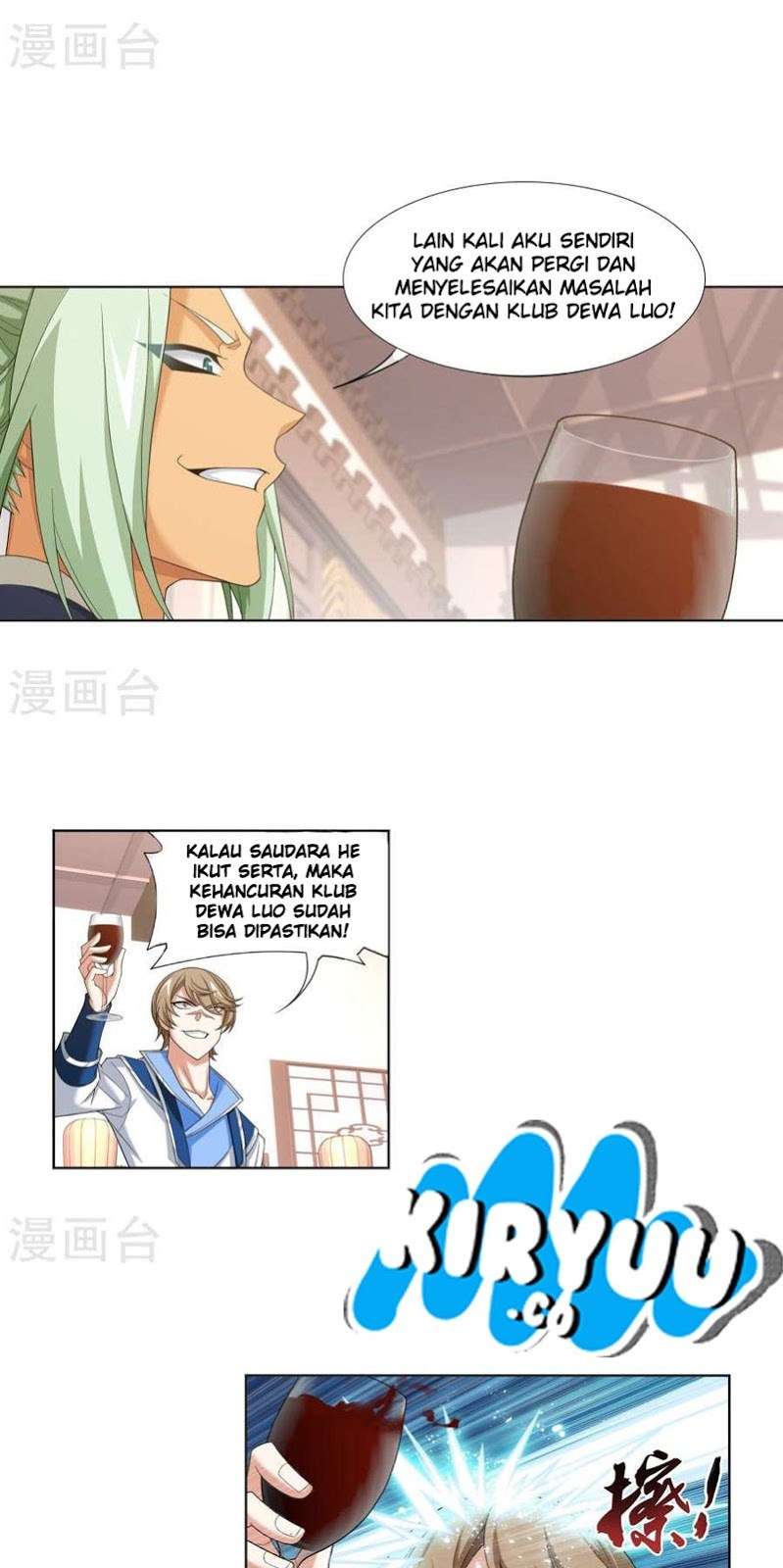 The Great Ruler Chapter 121 page 12