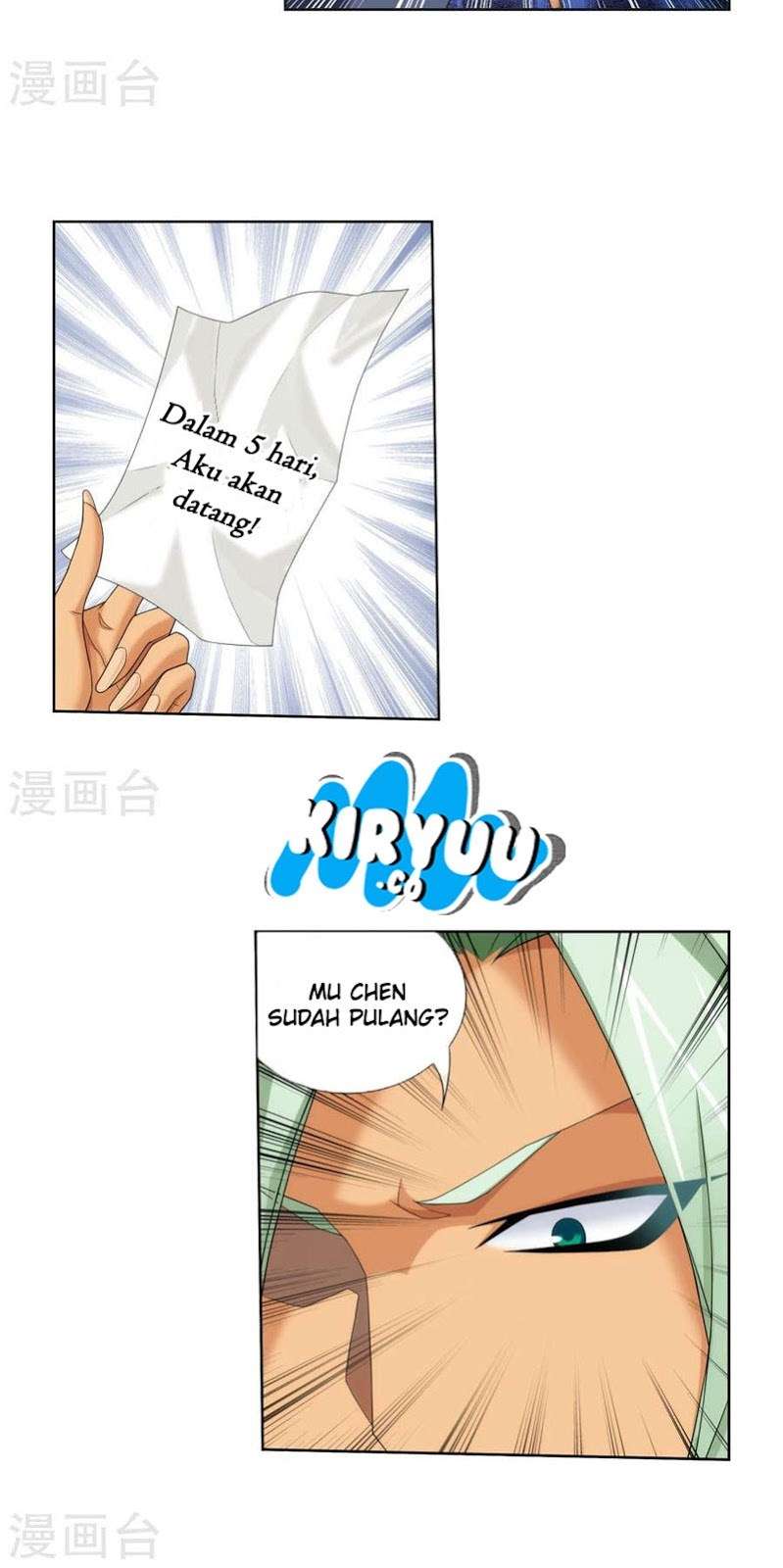 The Great Ruler Chapter 121 page 14