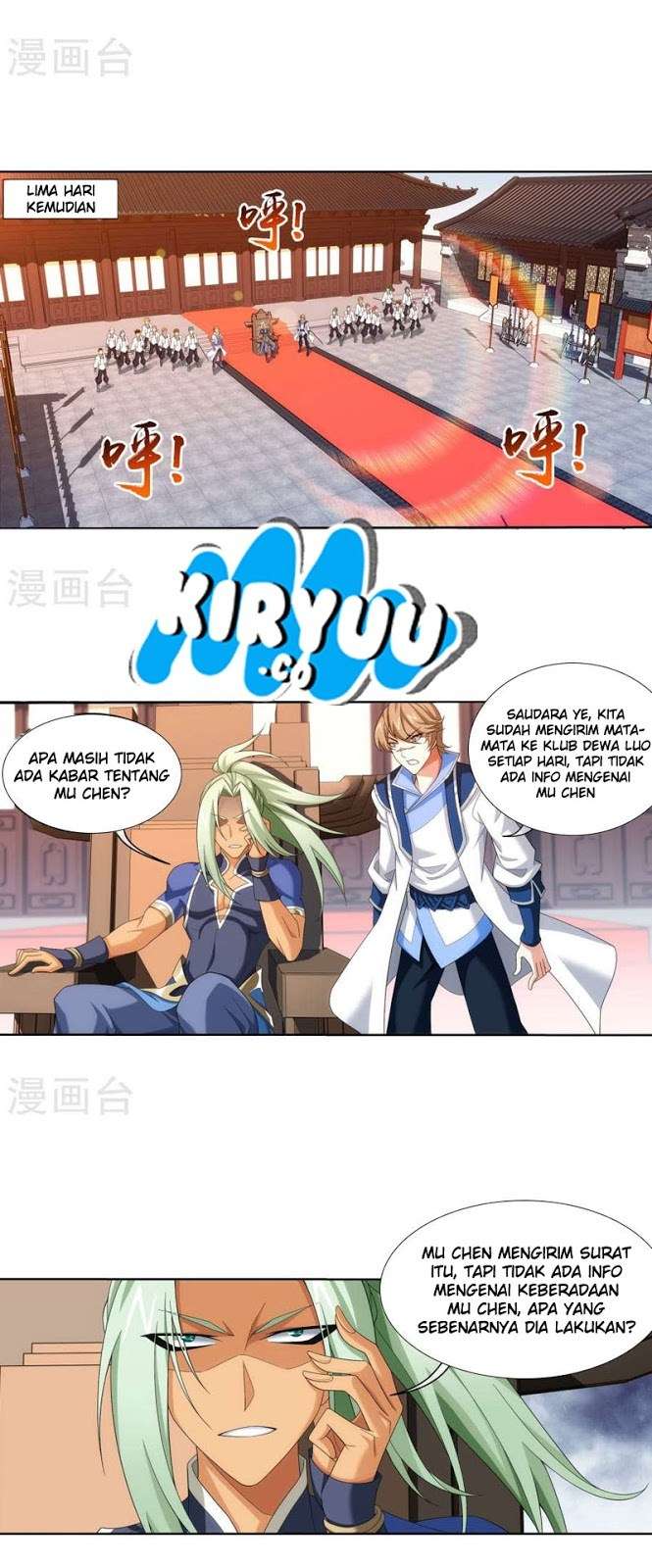 The Great Ruler Chapter 121 page 16
