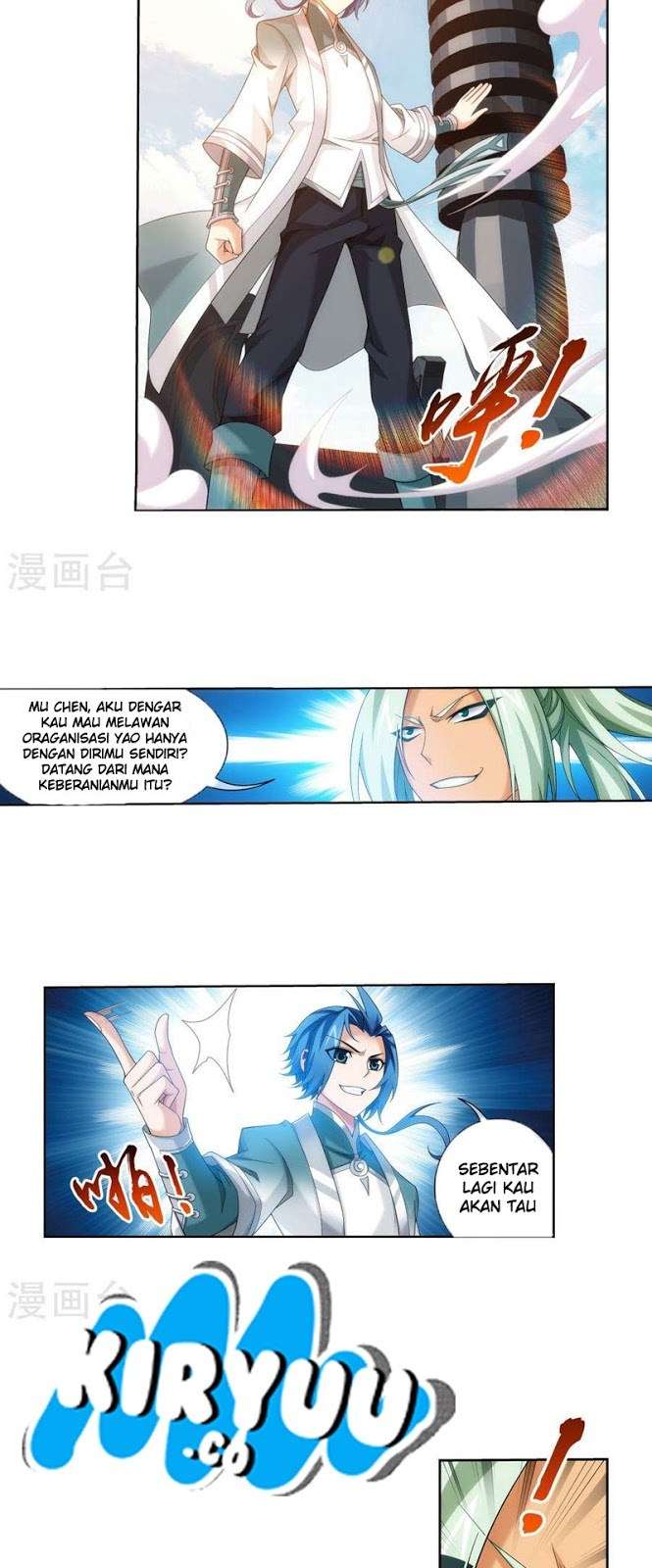 The Great Ruler Chapter 121 page 21