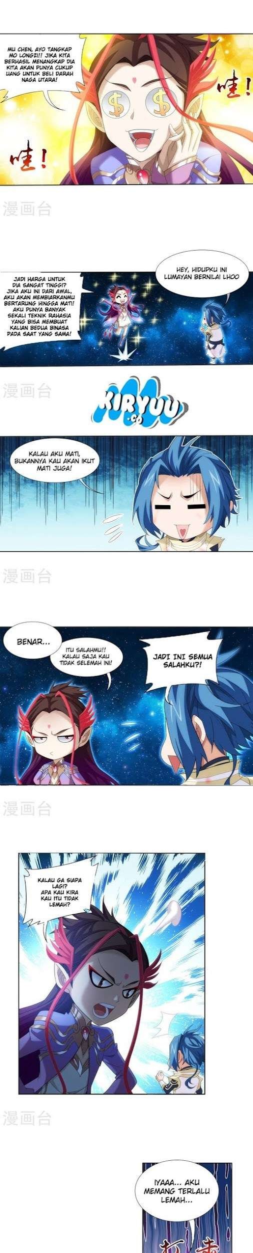 The Great Ruler Chapter 120 page 7