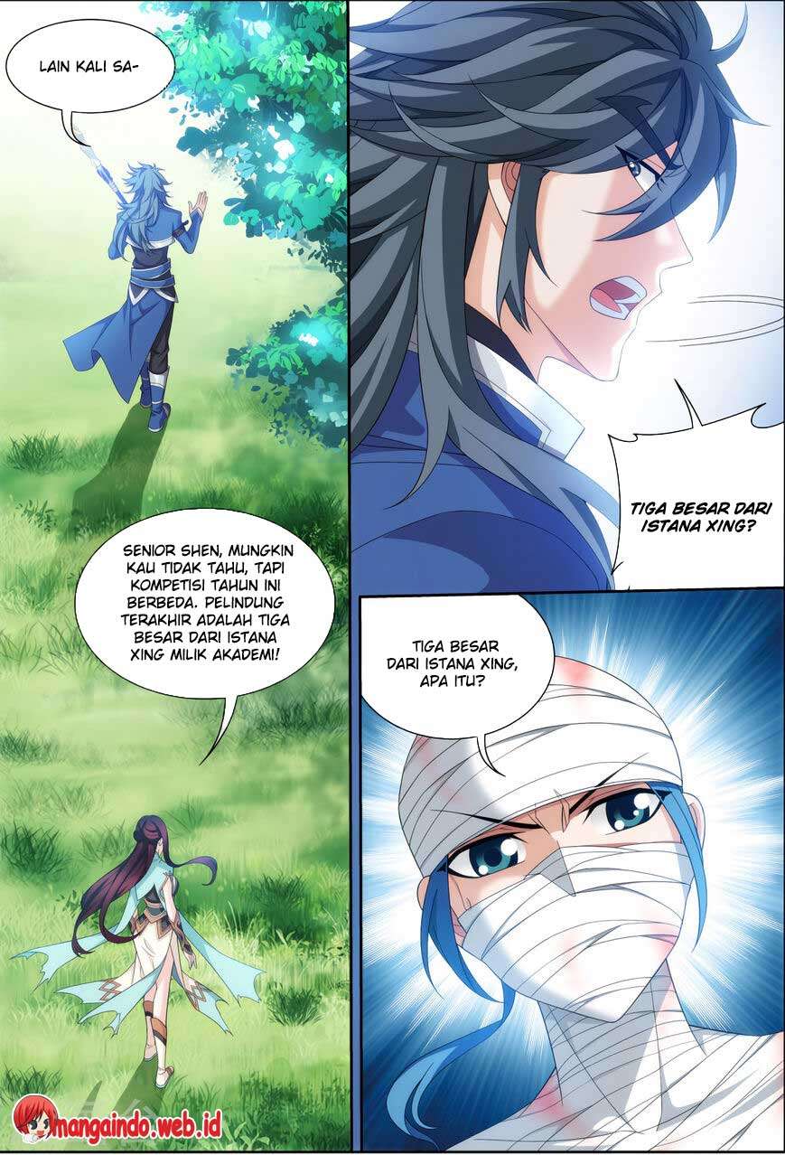 The Great Ruler Chapter 119 page 16