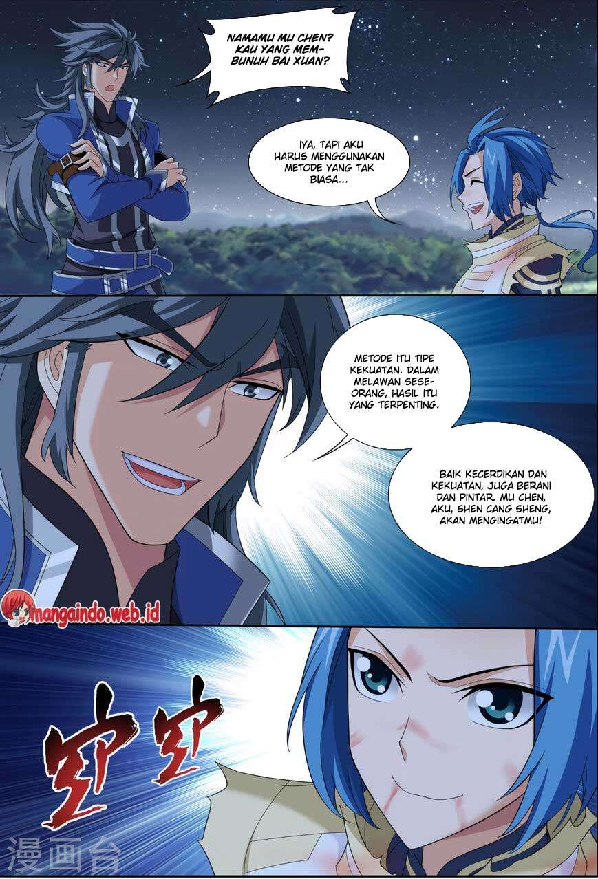 The Great Ruler Chapter 119 page 7